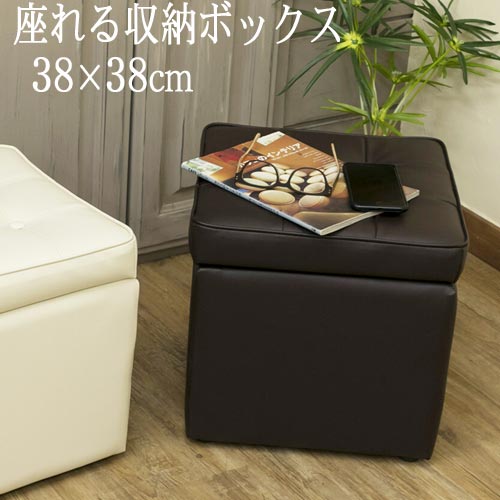 IDC大塚家具本革キューブ型 オットマン スツール本革 - メルカリ