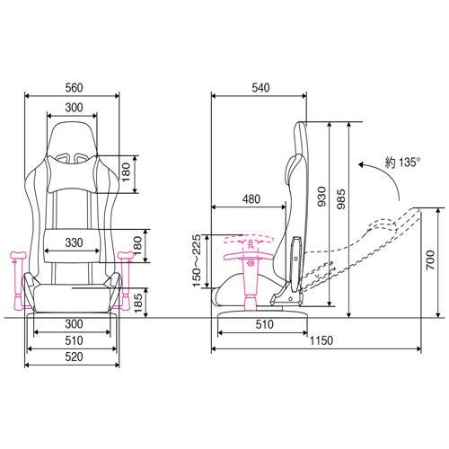 座椅子 ゲーミング座椅子 フロア チェア パソコンチェア 背もたれ
