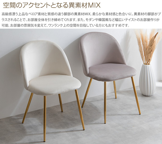 chair186.jpg