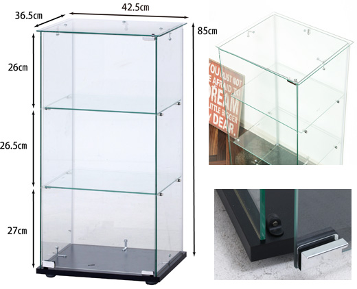 ダークウッド ガラスケース 3段引き出し付き よろずやマルシェ本店 | 不二貿易 ガラスコレクションケース クリア 3