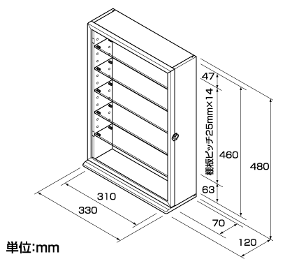 コレクションケース 6段 天然木 ウッド 飾り棚 背面ミラー 幅33cm