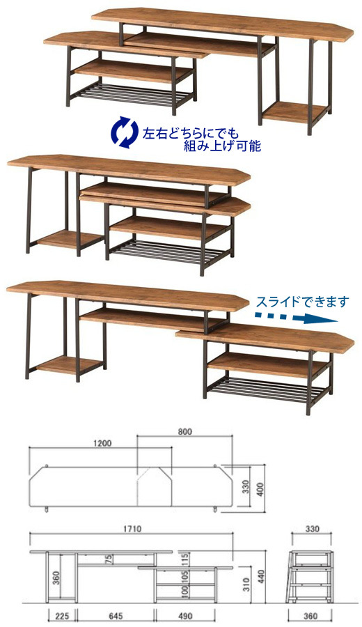 机/ローテーブル/テレビ台 ローテーブル センターテーブル テレビ台 テレビ 台 おしゃれ