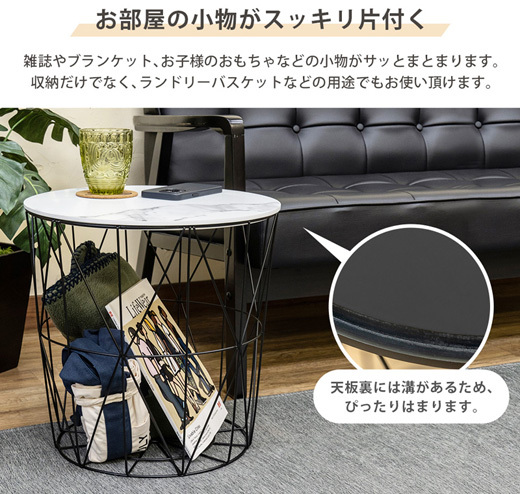 ビンテージ　サイドテーブル　ナイトテーブル　送料込み 9%OFFクーポン☆ナイトテーブル サイドテーブル 竹製 おしゃれ 2色 幅