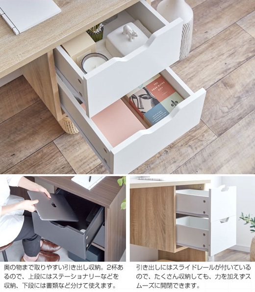 デスク 幅100cm パソコンデスク A4引出し付き 平机 作業机 書斎机 学習
