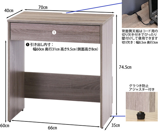 デスク 引き出し2つ 120×70×70 楽天市場】幅120 奥行70 デスク ワークデスク pcデスク パソコンデスク