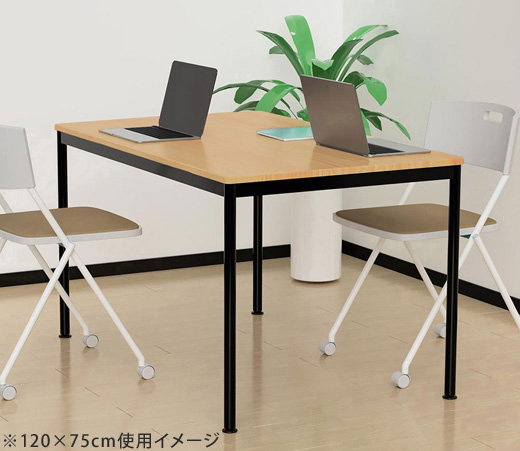 ナカバヤシ ダイニングテーブル 120×75cm デスク センターテーブル 
