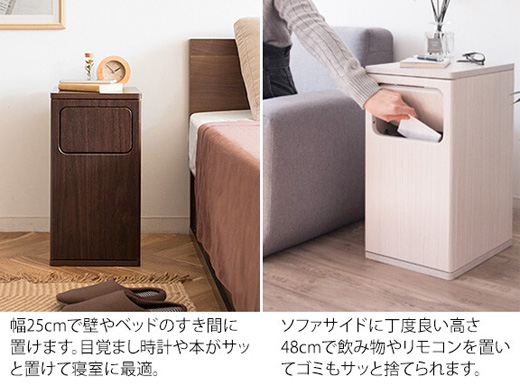 ゴミ箱 木製 20L ふた有りごみ箱 チェスト おしゃれ カウンター