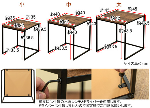 英国アンティーク古木の折畳式テーブル/木製収納式机/作業台