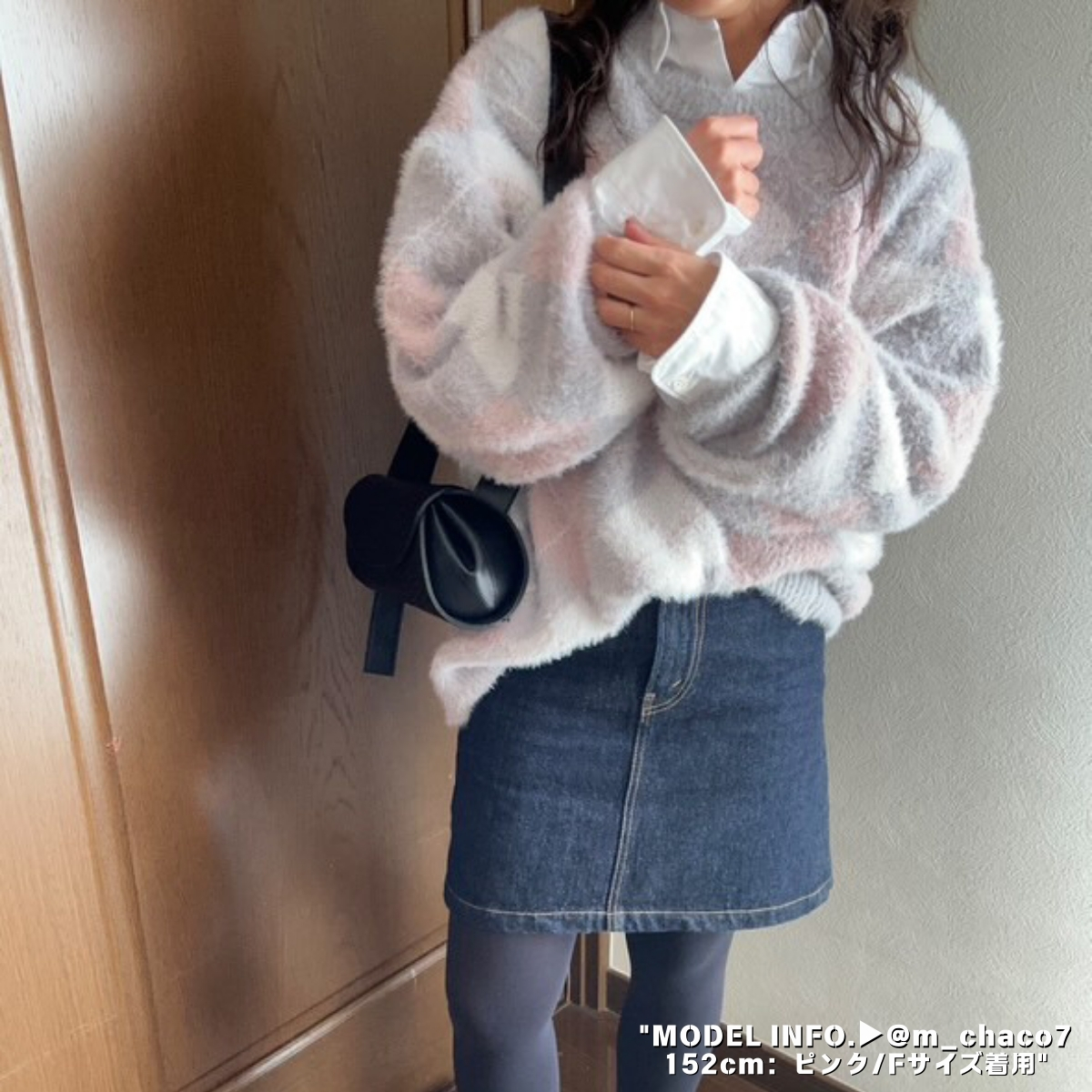 Belle Cie（ベルシー） ニット トップス セーター シャギー アーガイル