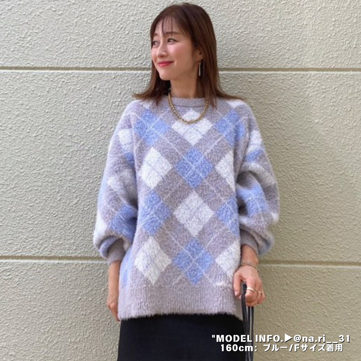 Belle Cie（ベルシー） ニット トップス セーター シャギー アーガイル 