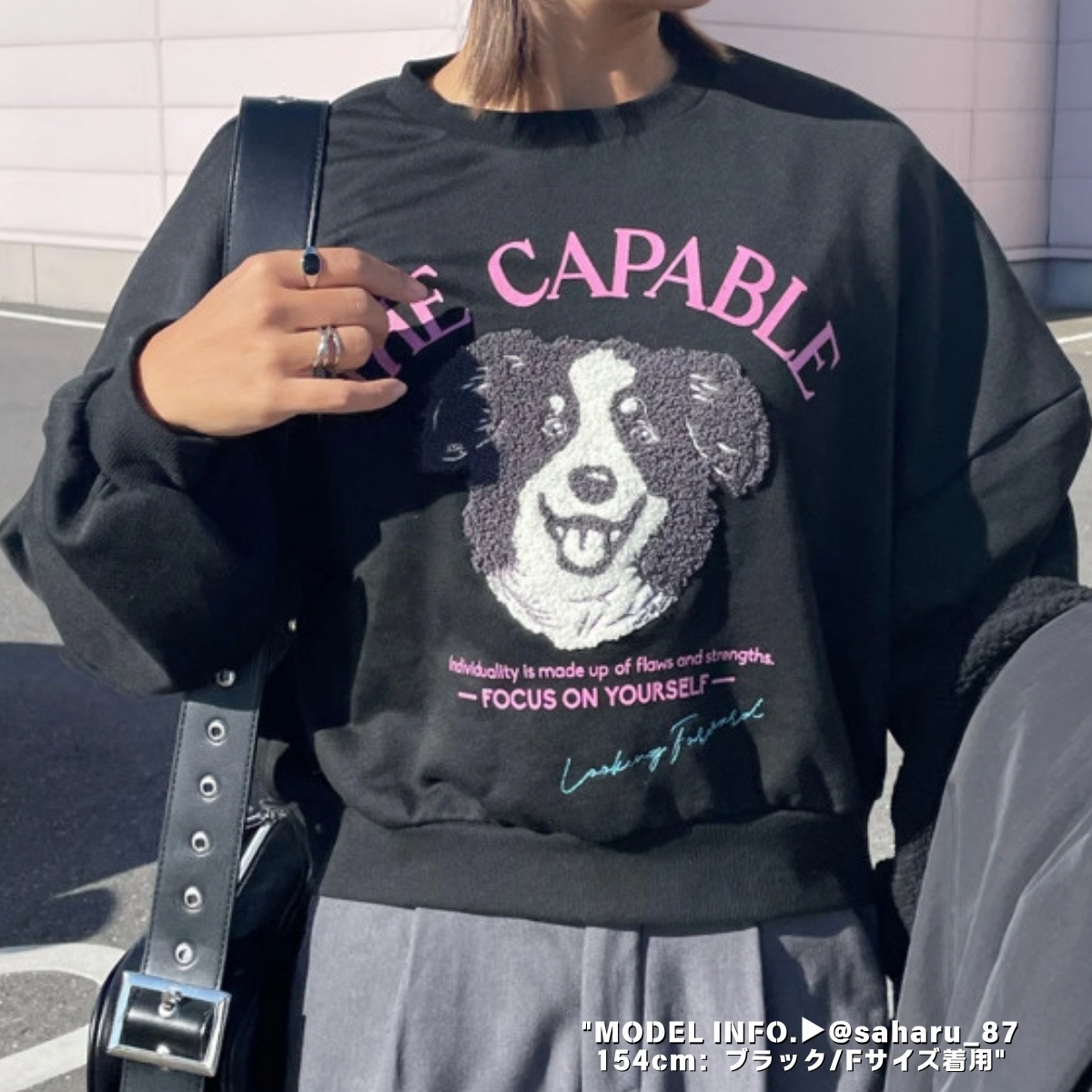 エミコウエサコ　黒　ブルゾン　40 M 犬刺繍 セーター レディース Belle Cie（ベルシー） スウェット トップス レディース プルオーバー