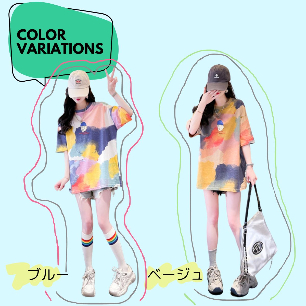 Belle Cie（ベルシー） Tシャツ トップス 半袖 タイダイ 柄 絞り 水彩 