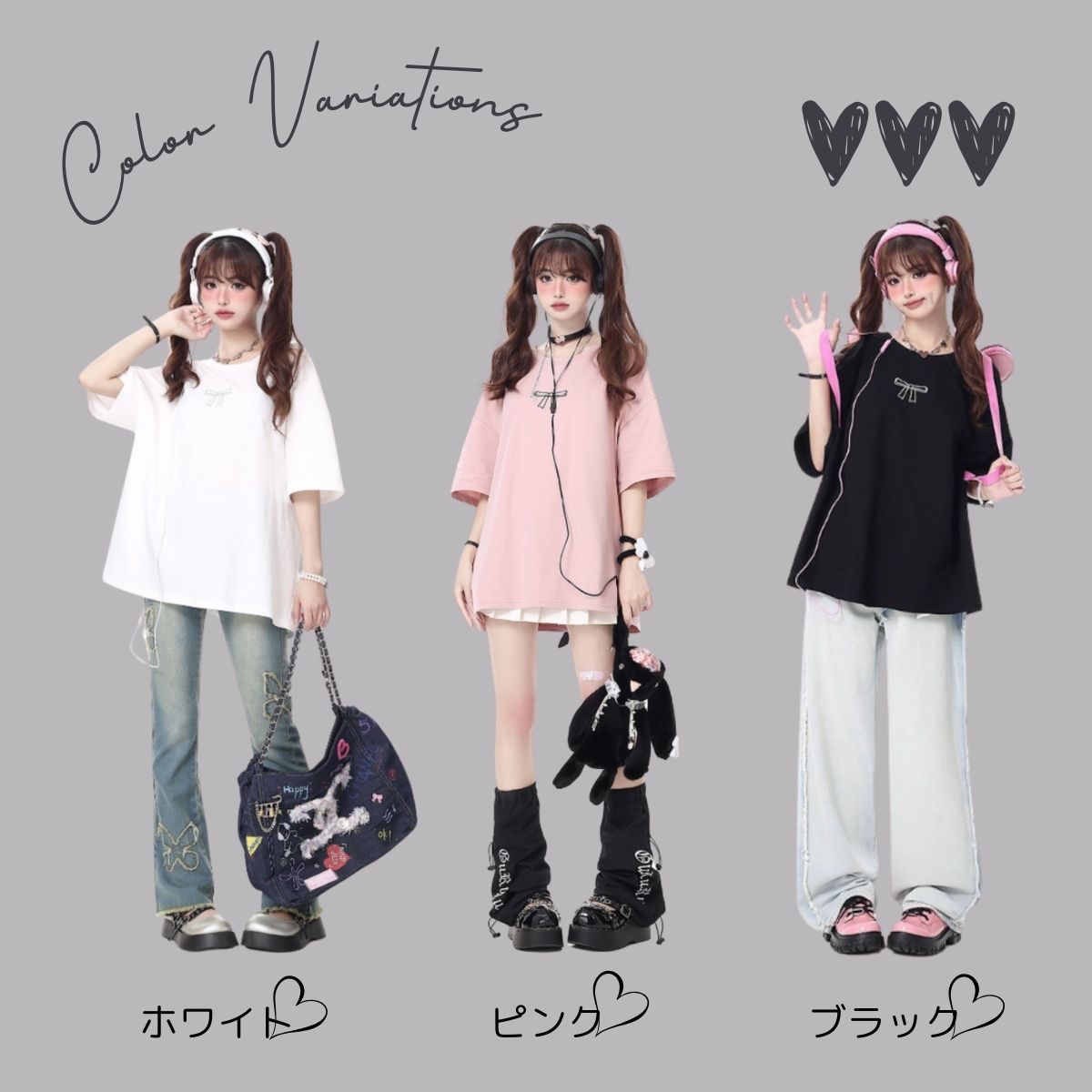 Belle Cie（ベルシー） Tシャツ トップス 半袖 サブカル系 地雷系 