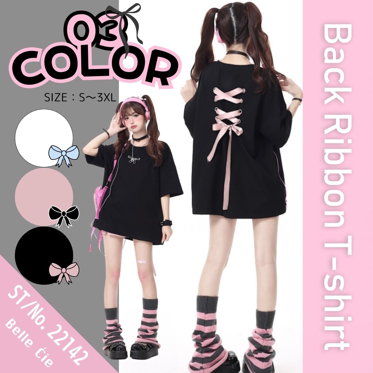 Belle Cie（ベルシー） Tシャツ トップス 半袖 サブカル系 地雷系 