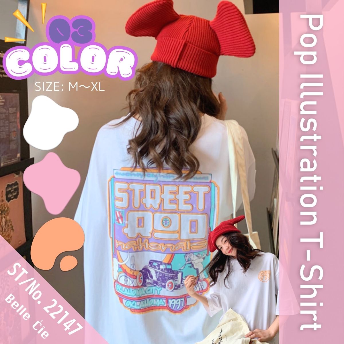 Belle Cie（ベルシー） Tシャツ 半袖 5分袖 プリント ビンテージ感 