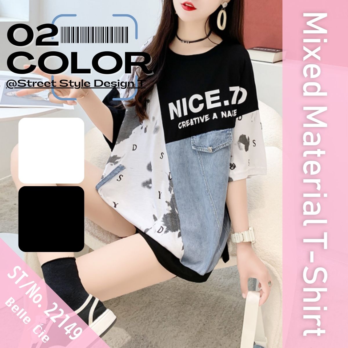 【Attends】Beauty tee shirt☆韓国 人気☆ティシャツ 半袖Tシャツレディース 夏 ロゴ 韓国風[品番：AGCW0004446