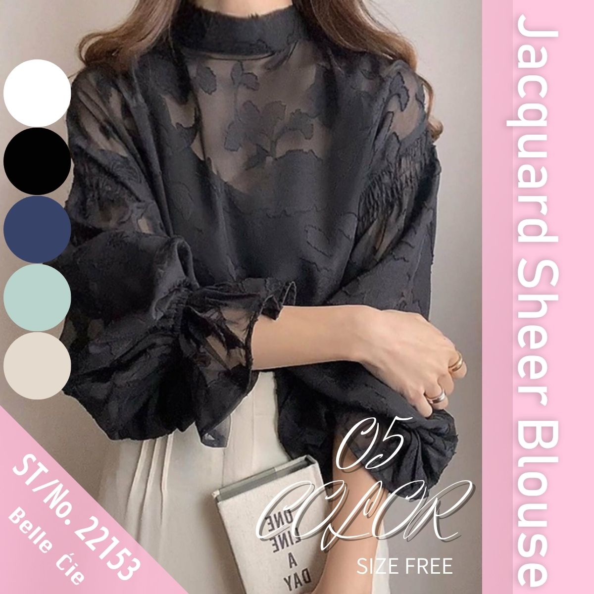 Belle Cie（ベルシー） シアーブラウス シアートップス ジャガード 