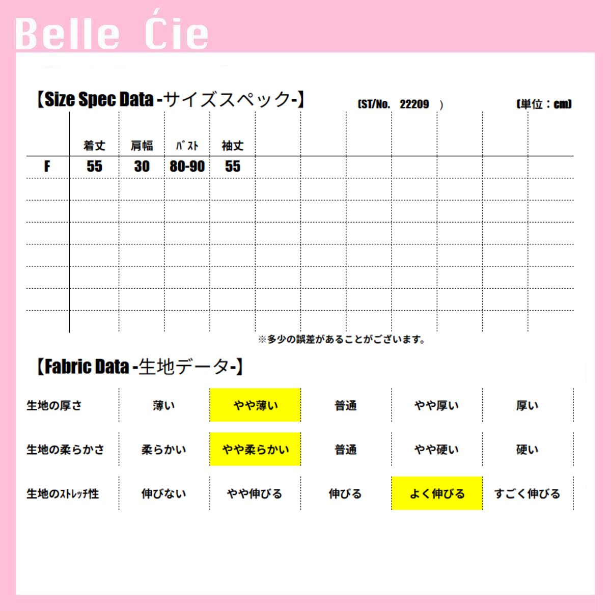 ニット リブニット トップス ハイネック 薄手...の詳細画像2