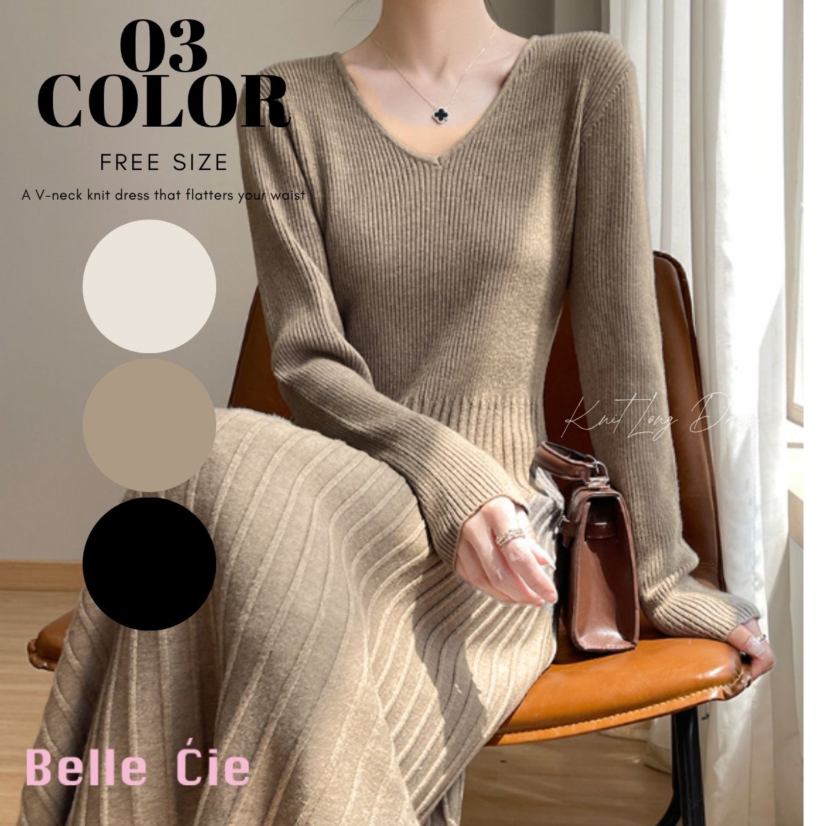 Belle Cie（ベルシー） ニット ワンピース ニットワンピ リブ Vネック