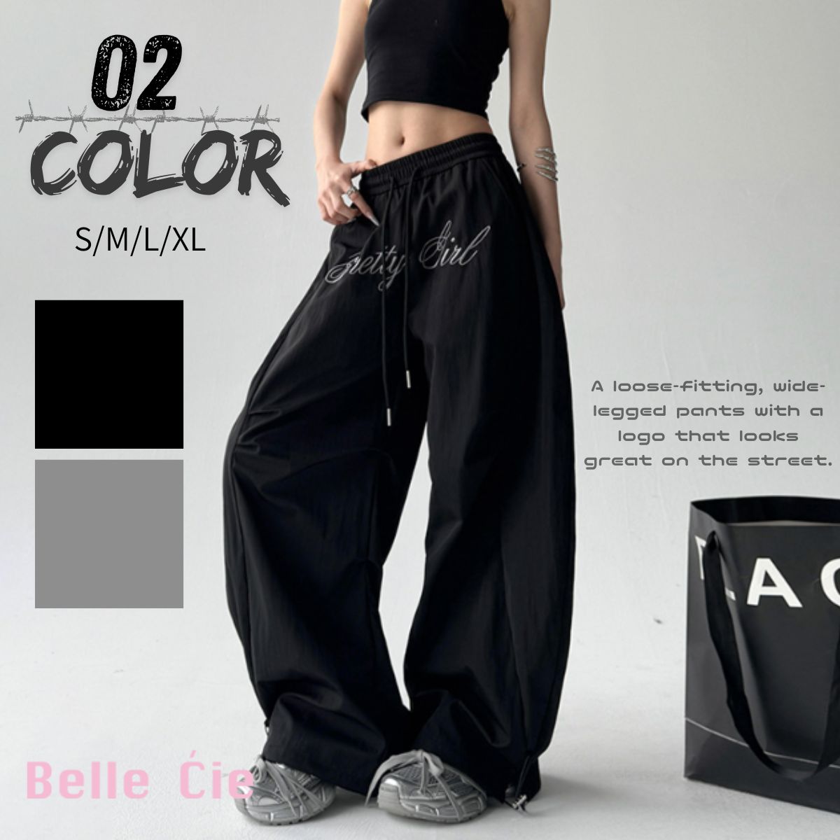 Belle Cie（ベルシー） ワイドパンツ Y2K ゆるだぼ ロゴ ストリート