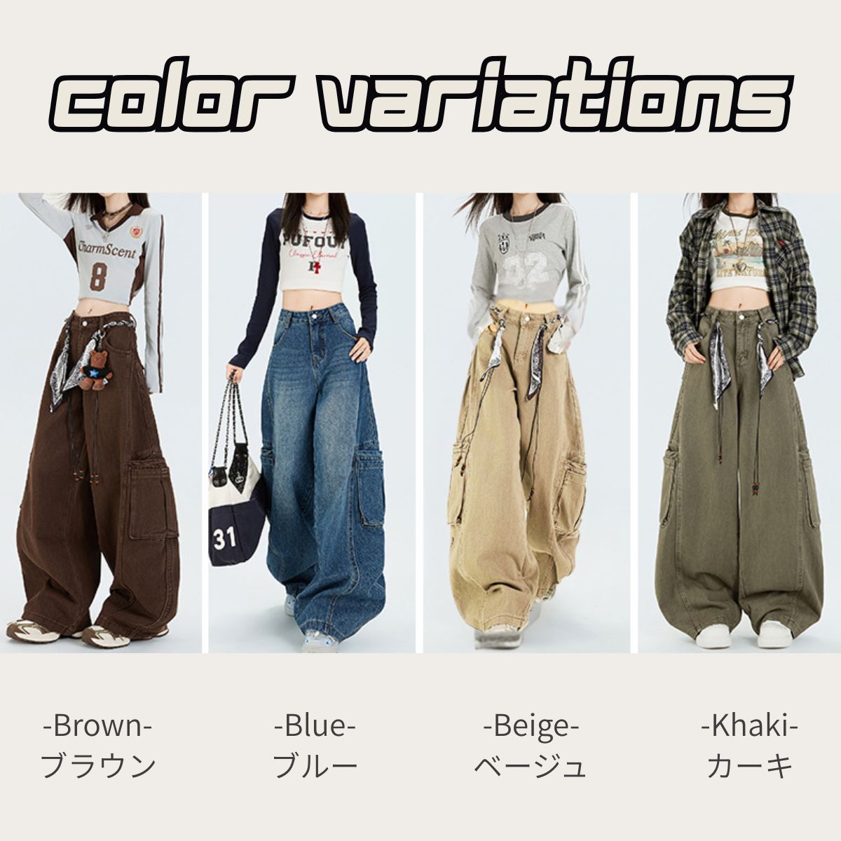 Belle Cie（ベルシー） ワイドパンツ ルーズ ストリート デニム ツイル