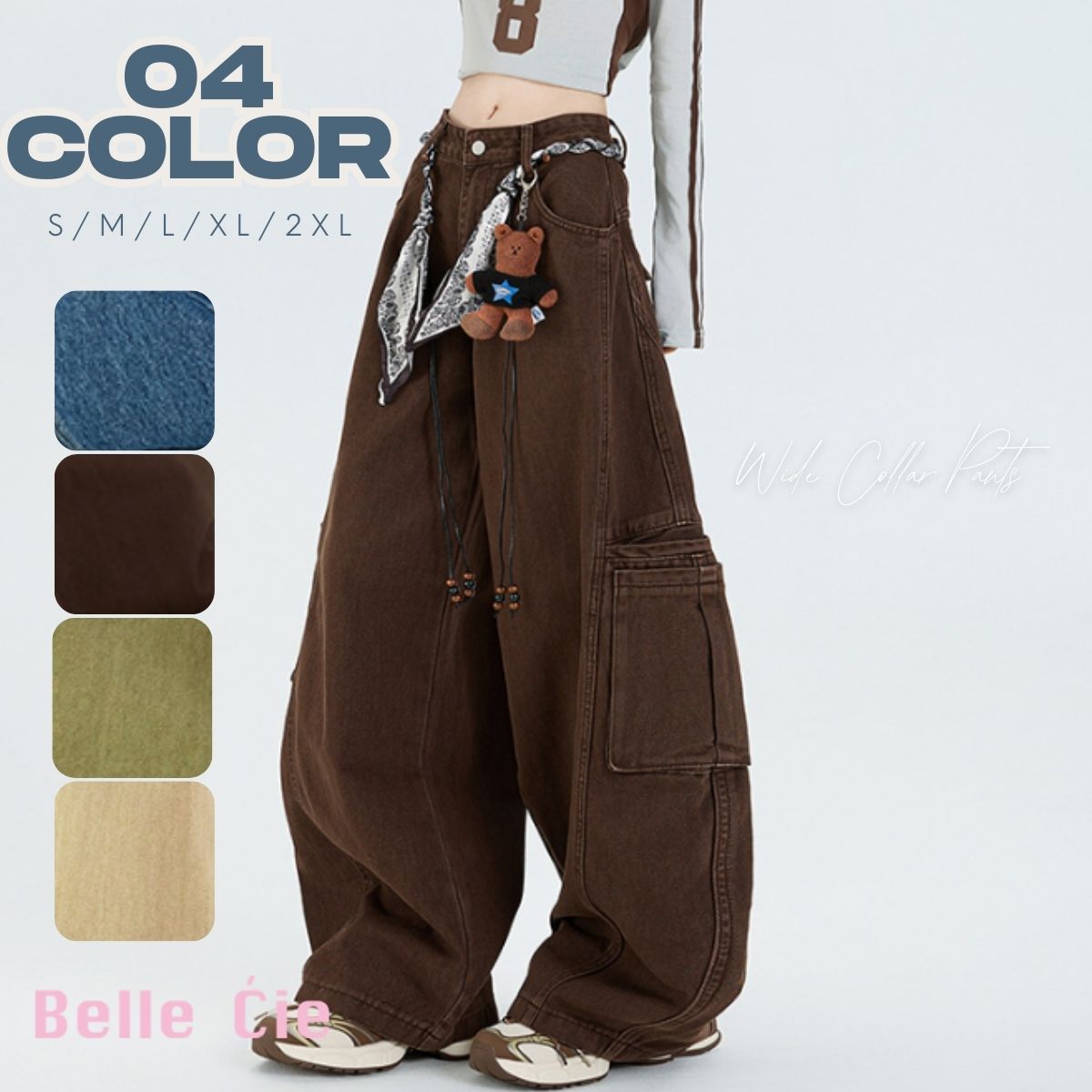 Belle Cie（ベルシー） ワイドパンツ ルーズ ストリート デニム ツイル