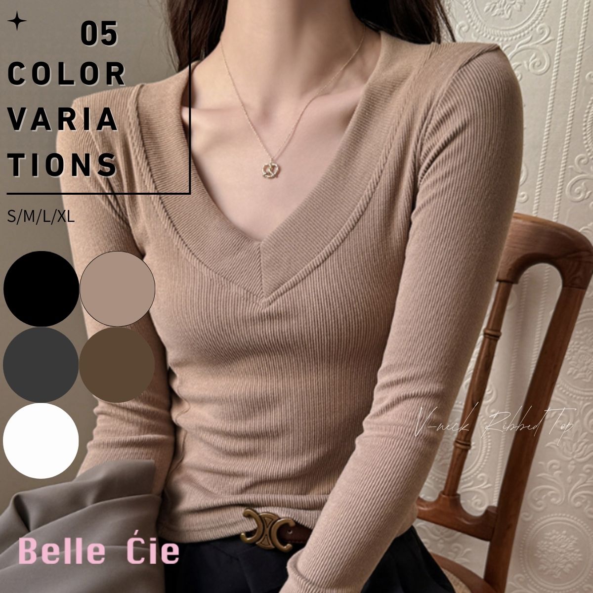 Belle Cie（ベルシー） トップス カットソー 長袖 起毛 タイト 細身 V