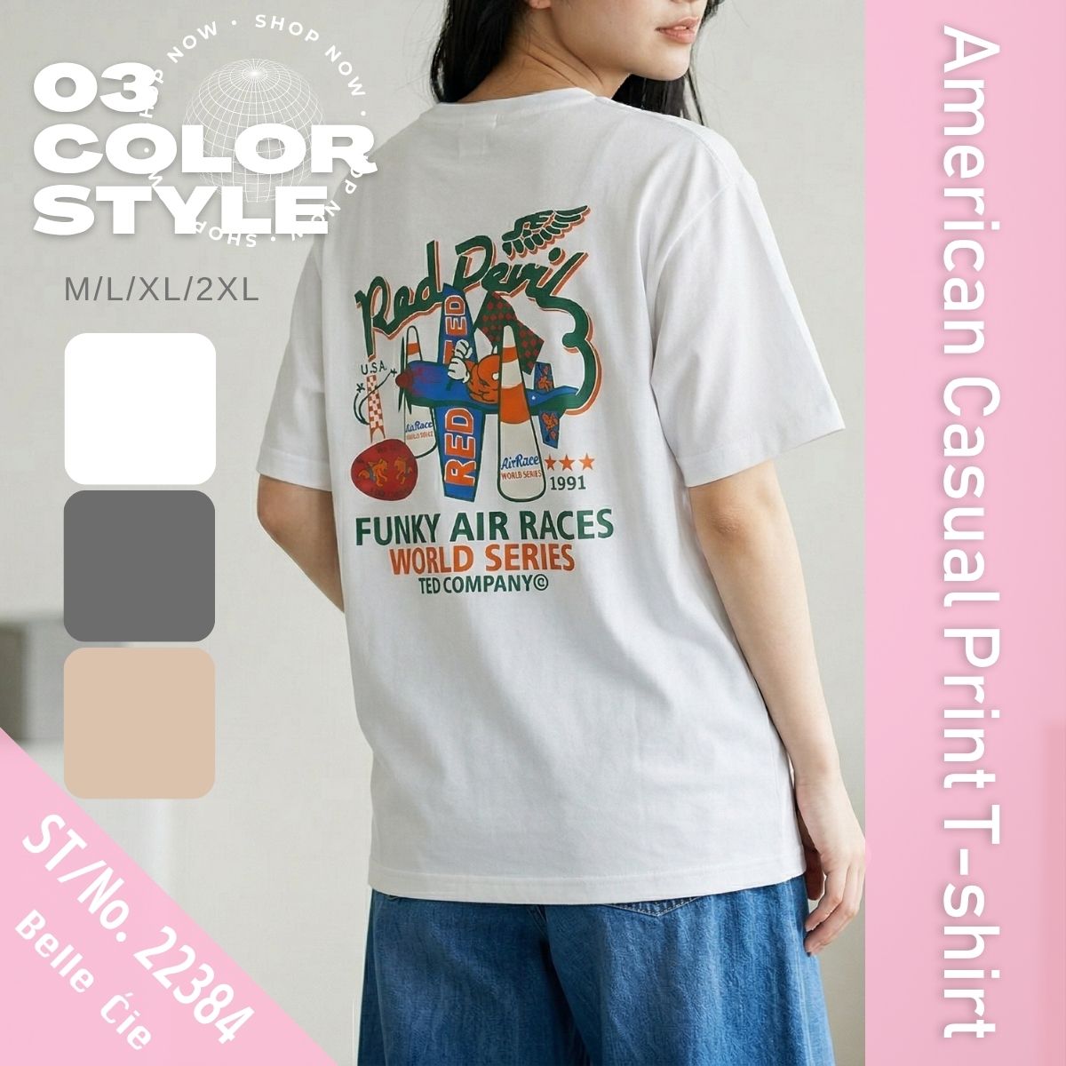 Belle Cie（ベルシー） Tシャツ 半袖 5分袖 レトロ アメカジ バック 