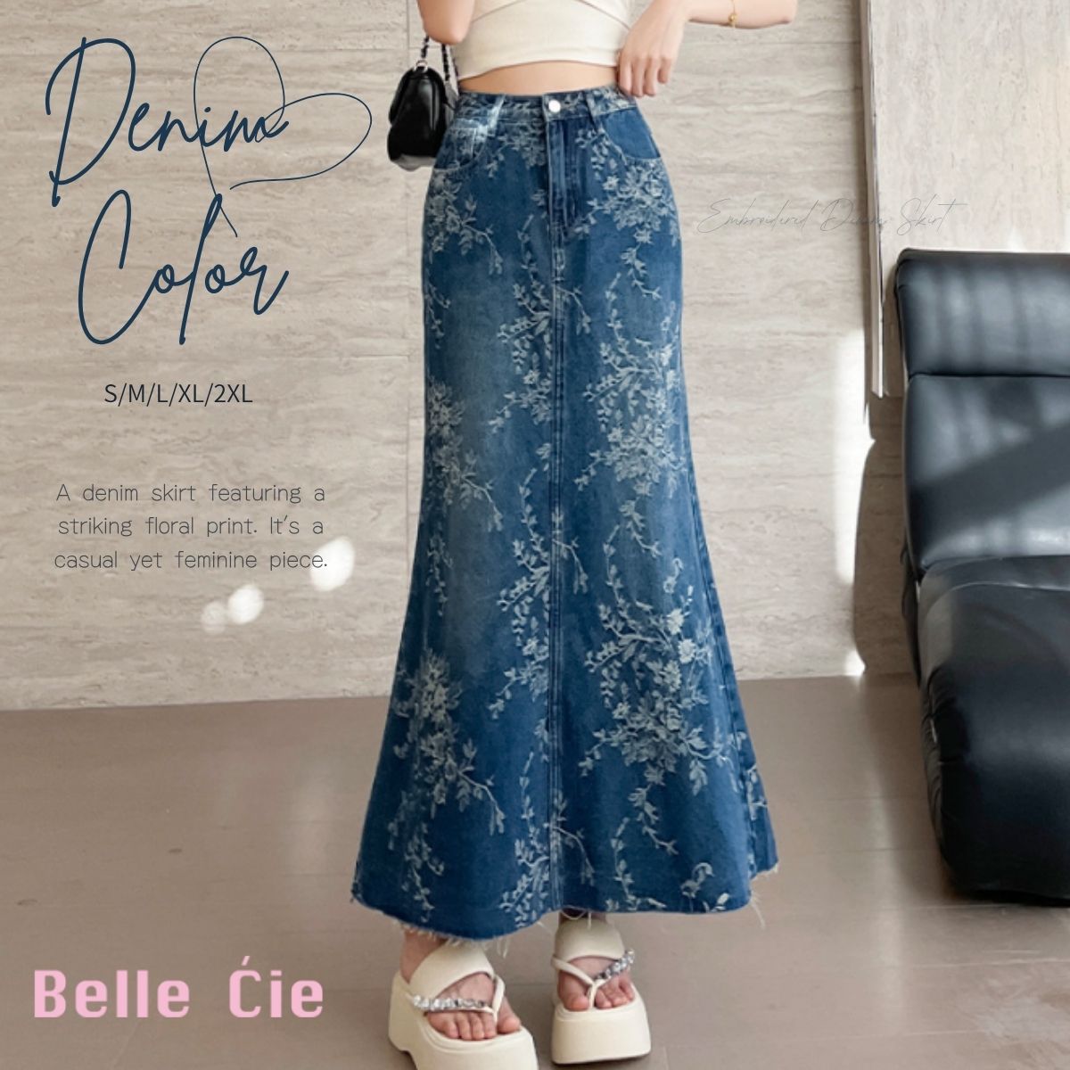 Belle Cie（ベルシー） デニムスカート ロングスカート マーメイド 総