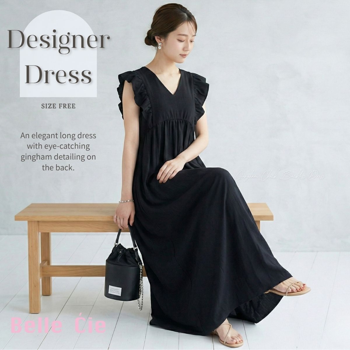Belle Cie（ベルシー） ワンピース フレア ノースリーブ ロング