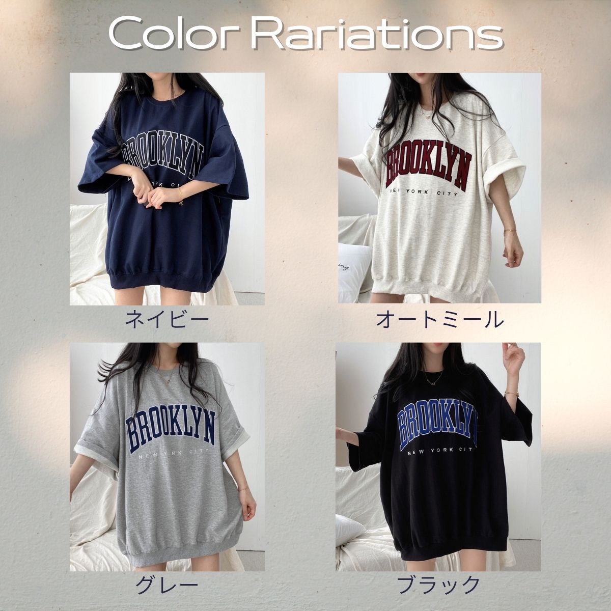 Belle Cie（ベルシー） Tシャツ チュニック カットソー 半袖 5分袖 