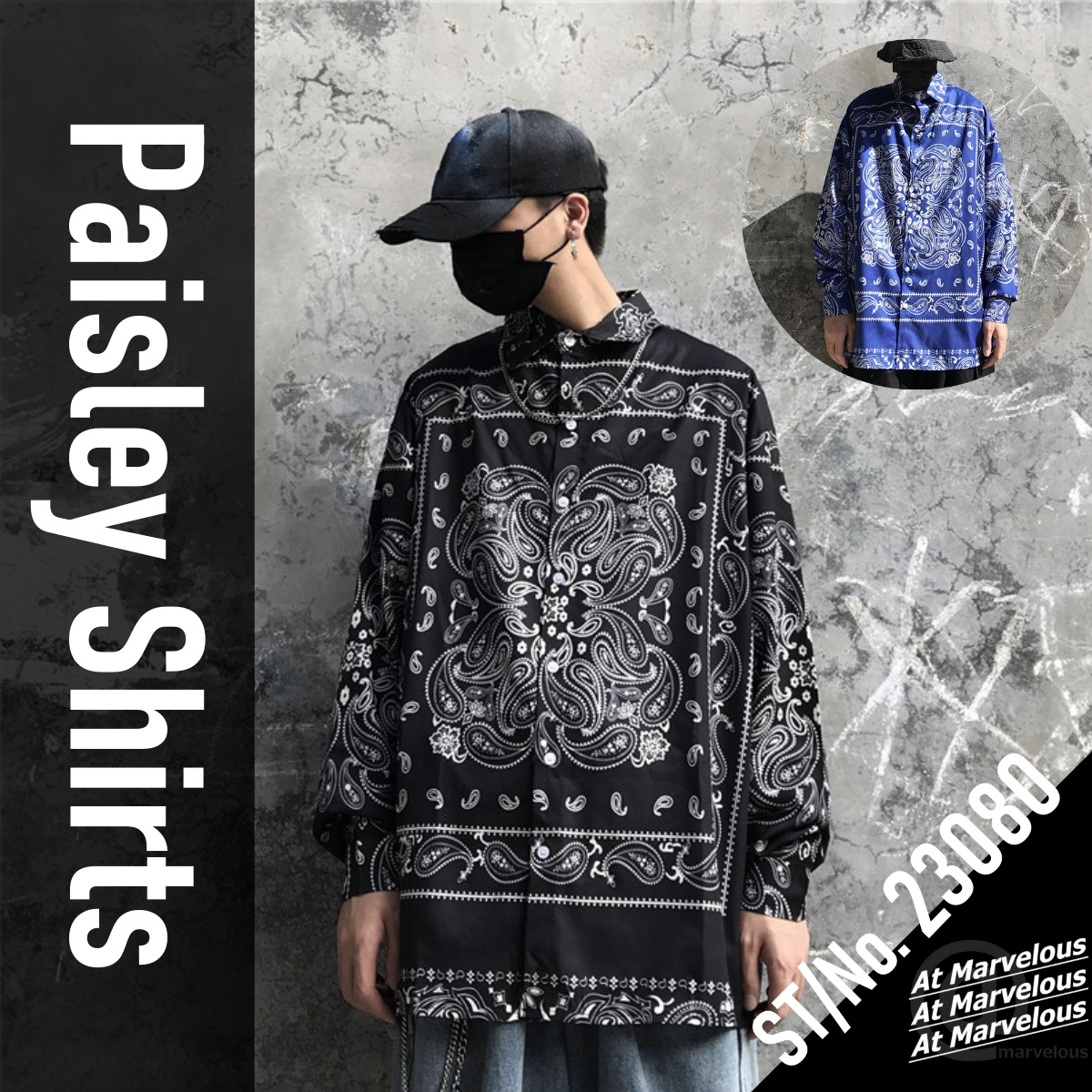 At Marvelous（アットマーベラス） ペイズリーパネルビッグシャツ 長袖