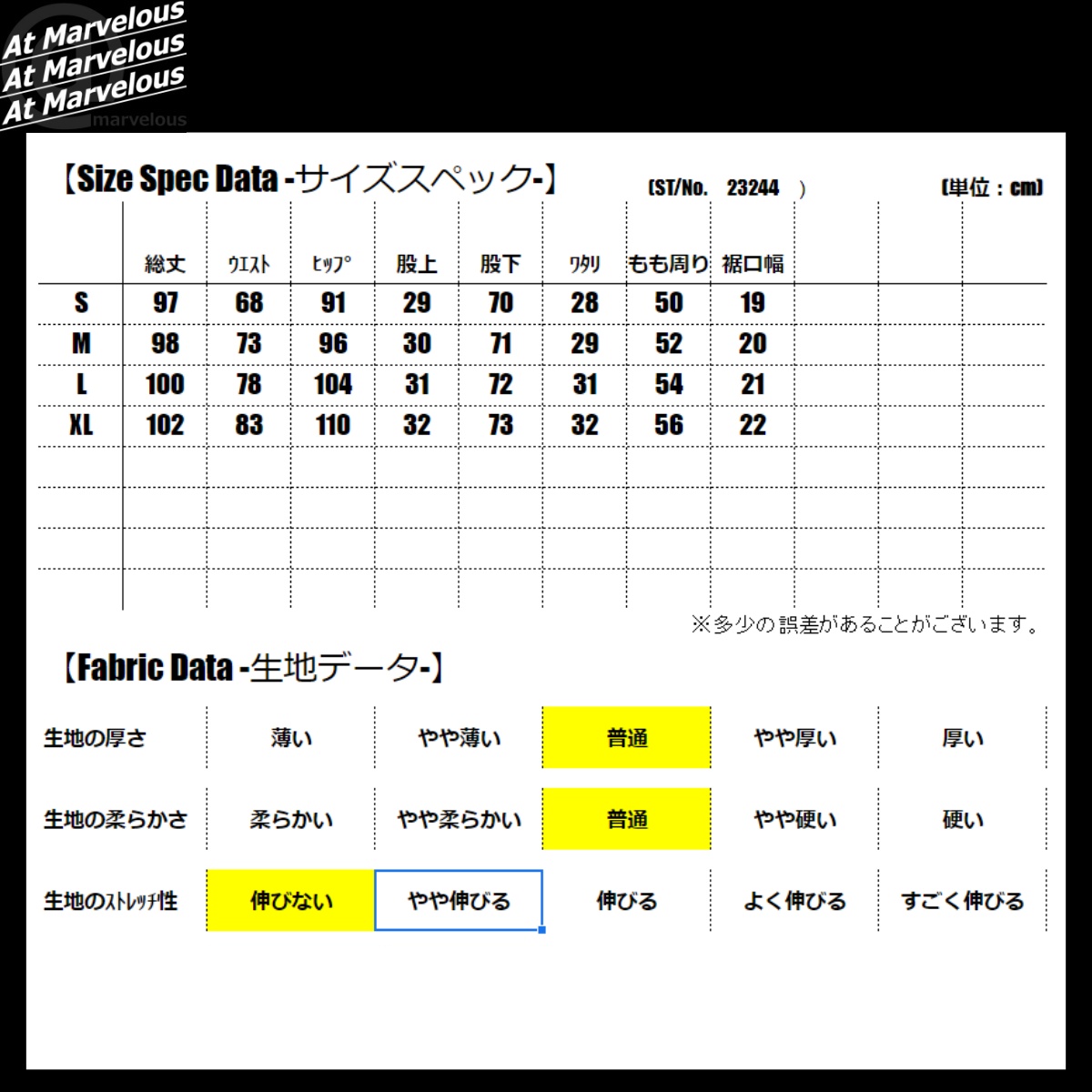 ダメージ デニムパンツ メンズ ジーンズ Gパン クラッシュ ストリート