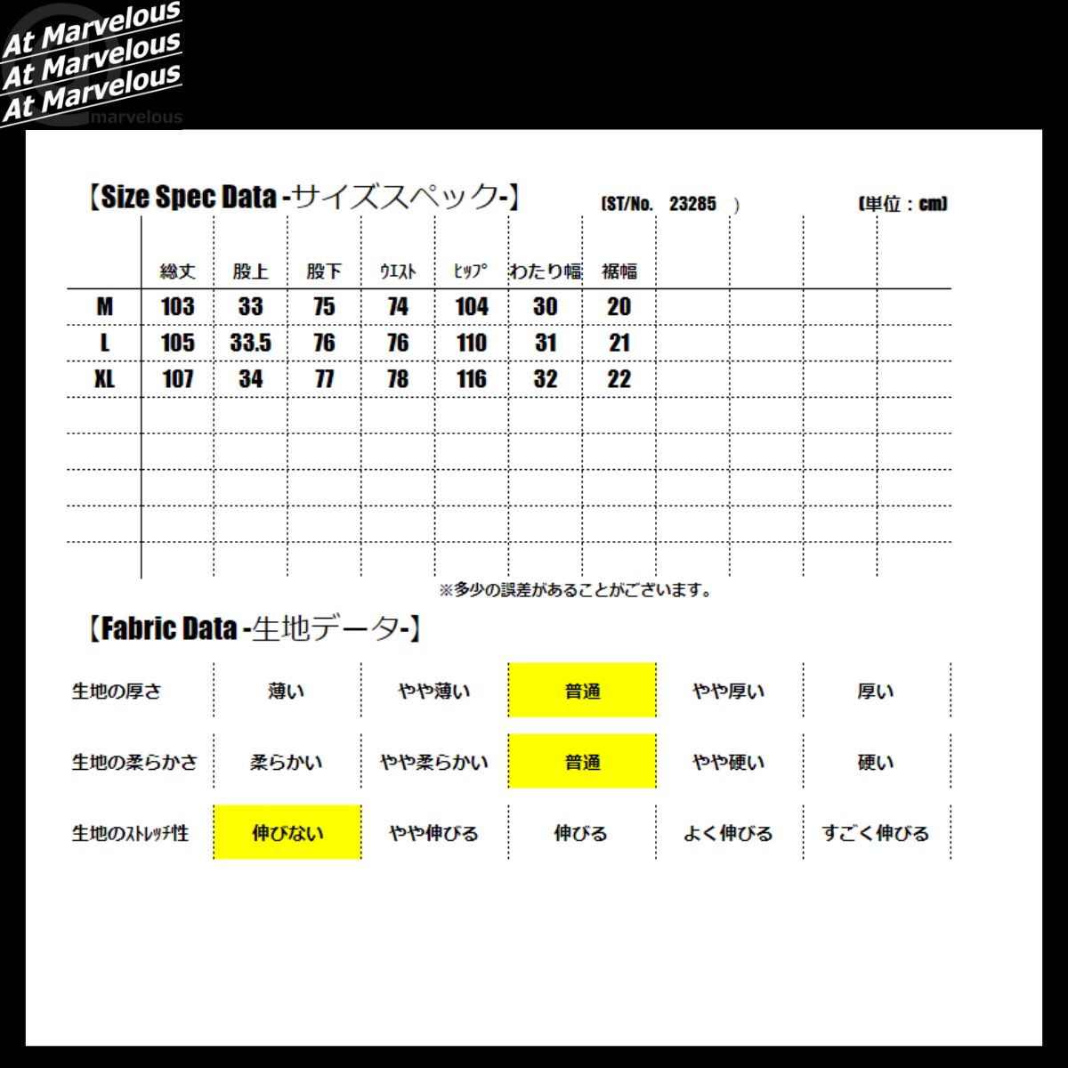 カーゴパンツ メンズ ズボン ロングパンツ ポケット ワイド ルーズ ゆったり テーパード ストリート Ｂ系 ダンス ヒップホップ ワークパンツ ジョガー｜atmarvelous｜04