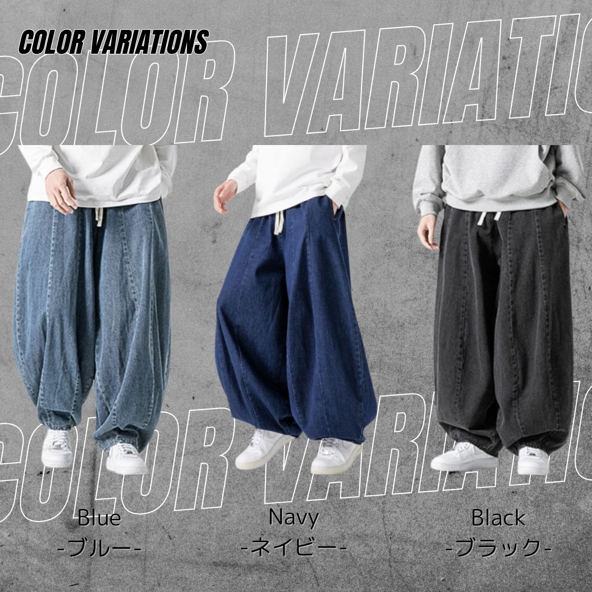 At Marvelous（アットマーベラス） デニムパンツ ワイド バルーン 