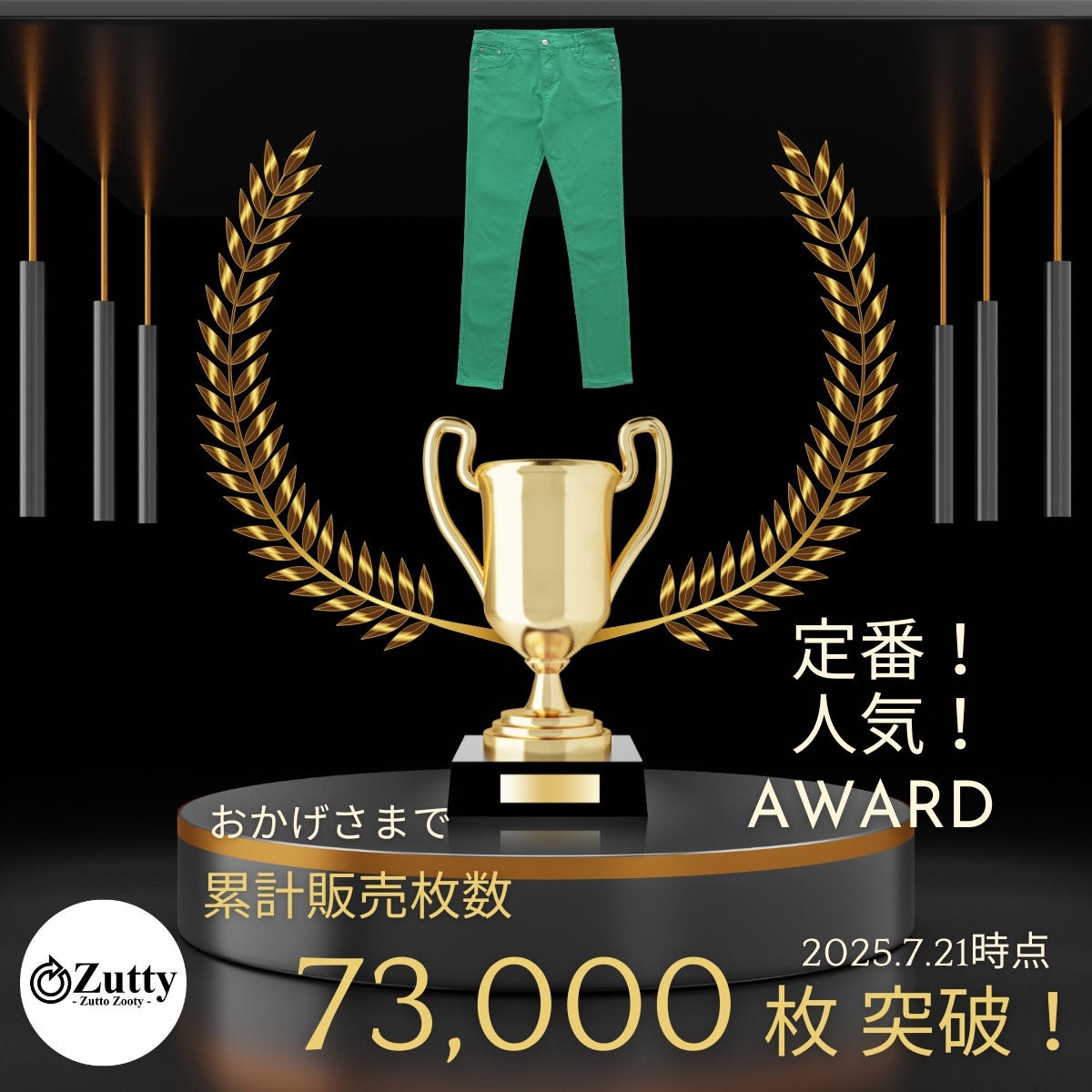 20色 カラー スキニーパンツ レディース ストレッチ 美脚 スリム チノパン 細身 ズボン 韓国ファッション 黒 ずぼん | Belle Cie | 17