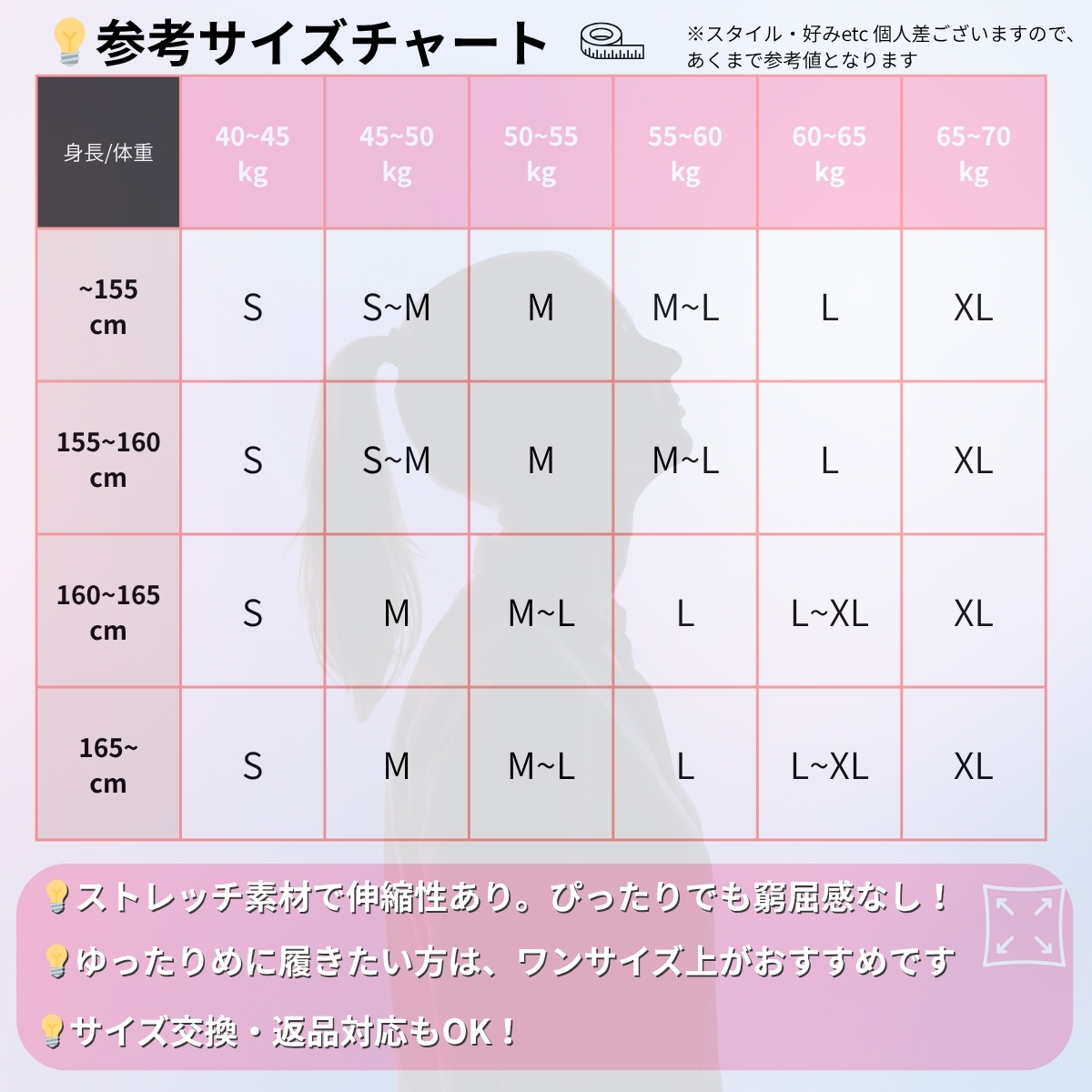 20色 カラー スキニーパンツ レディース ストレッチ 美脚 スリム チノパン 細身 ズボン 韓国ファッション 黒 ずぼん | Belle Cie | 16