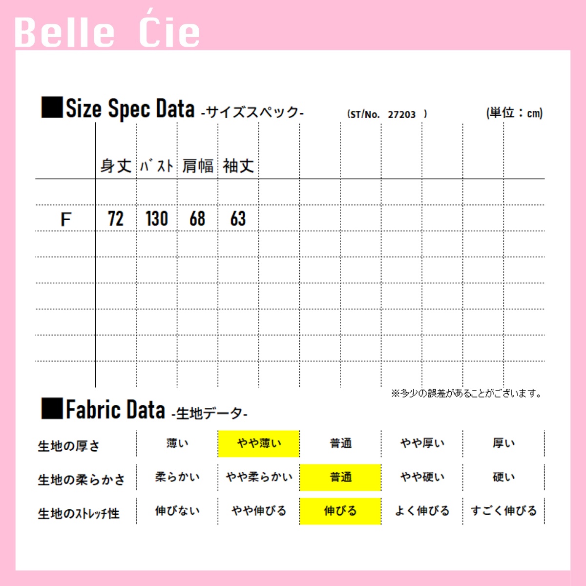 くまビッグパーカー レディース オーバーサイズ クマ総柄 ジップアップ