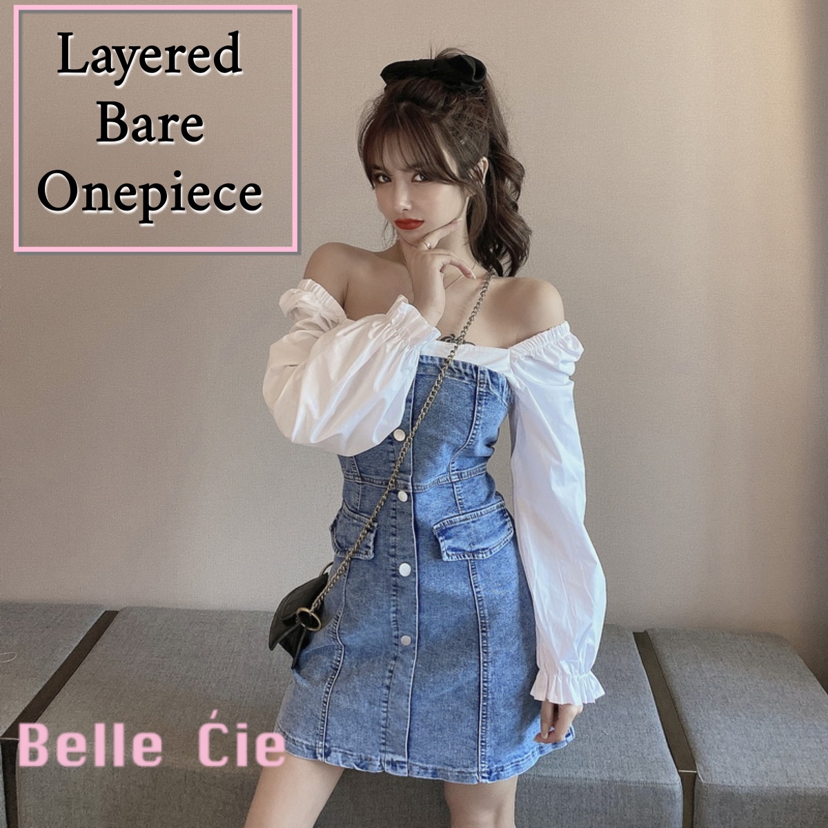Belle Cie（ベルシー） フェイクレイヤードデニムワンピース 