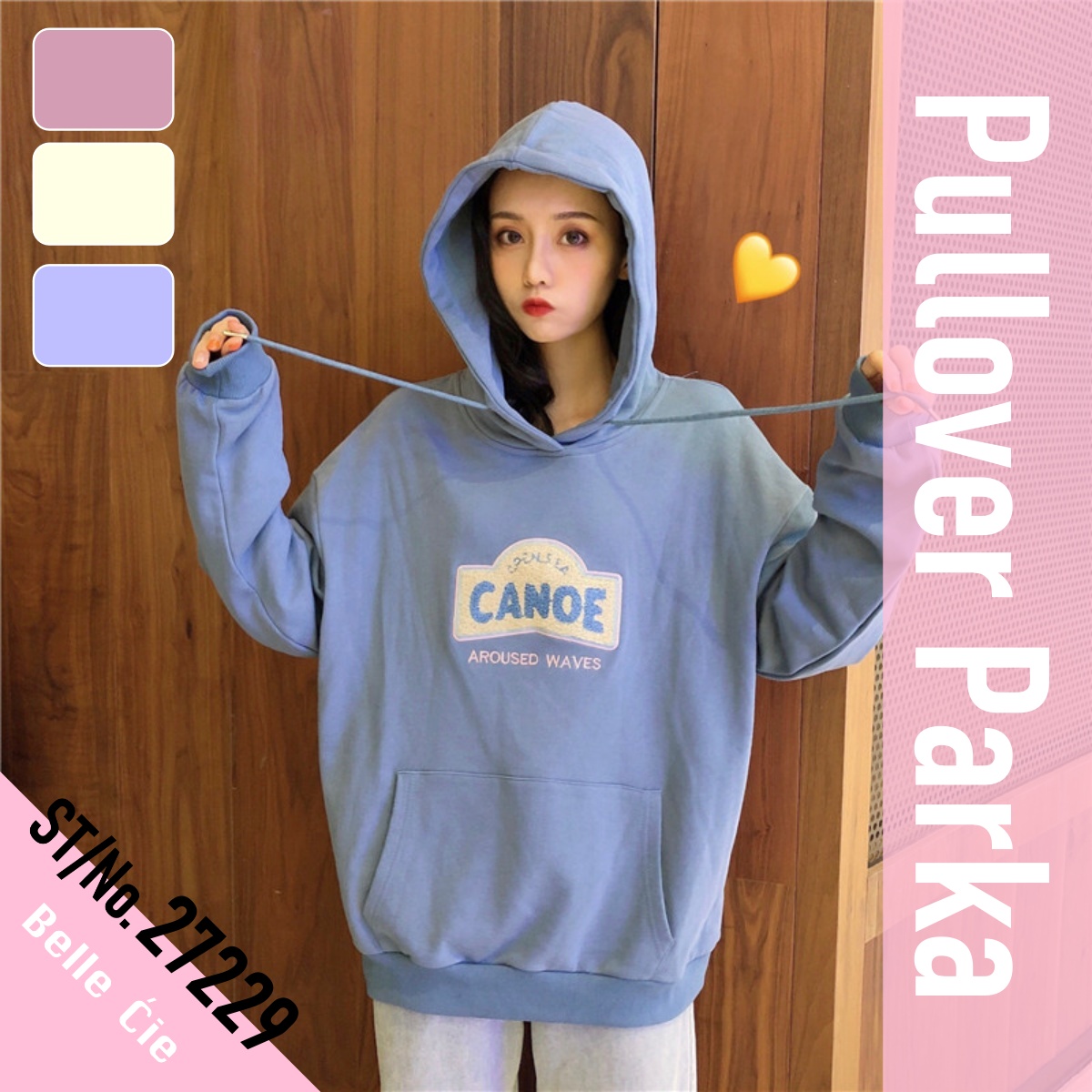 Belle Cie（ベルシー） サガラ刺繍ワッペンパーカー フードトレーナー 