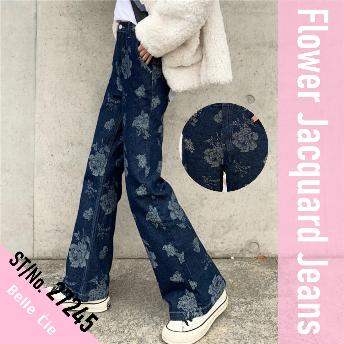 WEB限定カラー カンタベリー クレイジーパンツ と 花柄のパンツ