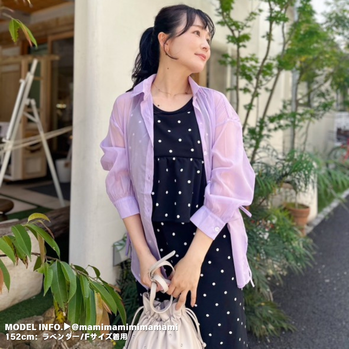 Belle Cie シアーシャツ トップス レディース 韓国ファッション