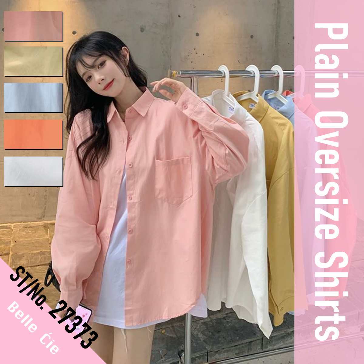 5色 長袖 カラーシャツ 長袖 レディース 無地 シンプル カジュアル トップス 韓国ファッション 白 ピンク 黄色 水色｜atmarvelous