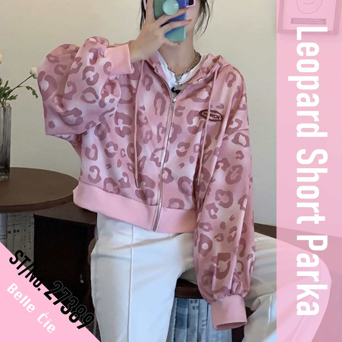【Skinny Lip】d.i.a.系 背中編み上げヒョウ柄パーカーミニワンピ d.i.a（レオパード ・ ミニワンピース）のフリマアイテム一覧