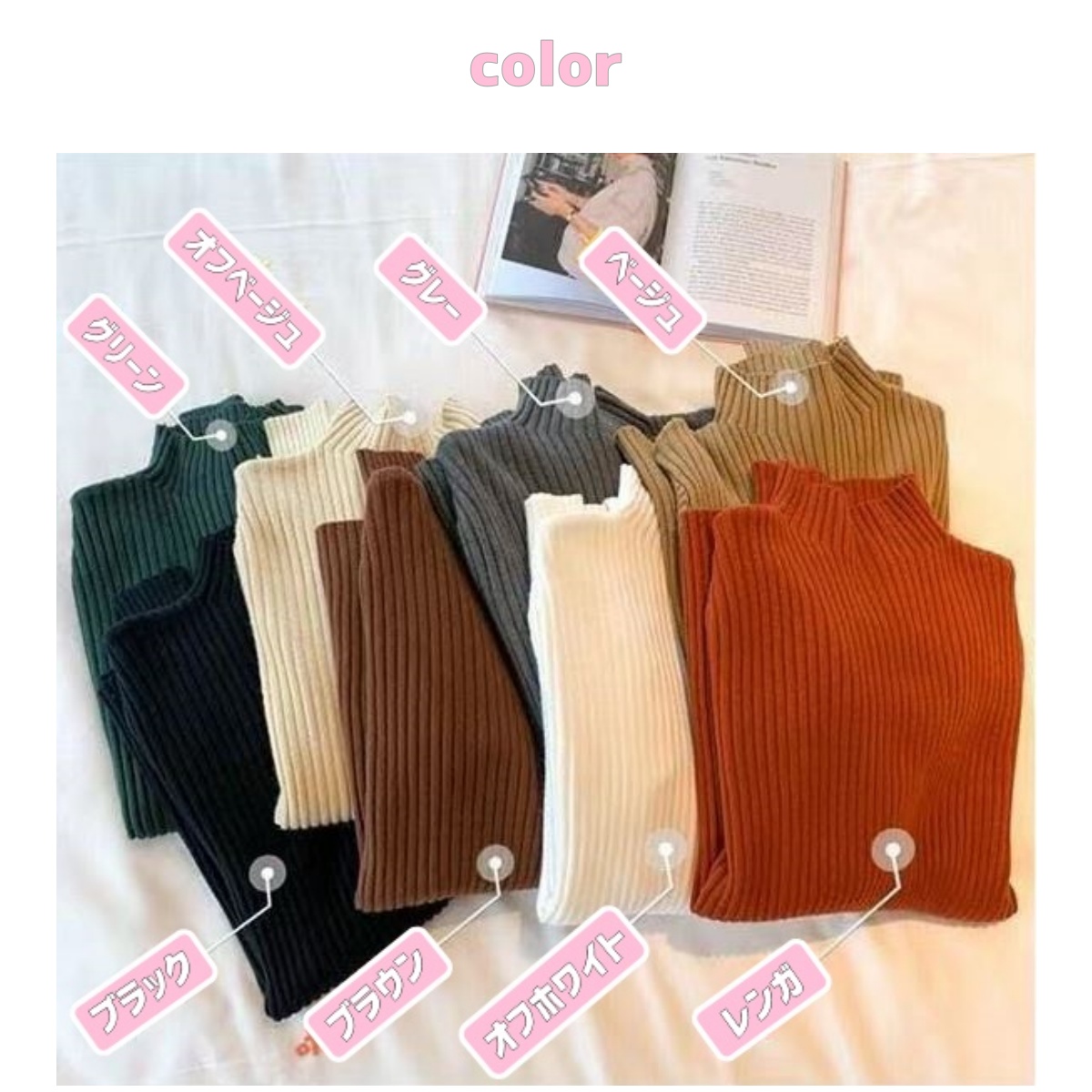 ハイネック リブニット Tシャツ レディース ...の詳細画像3