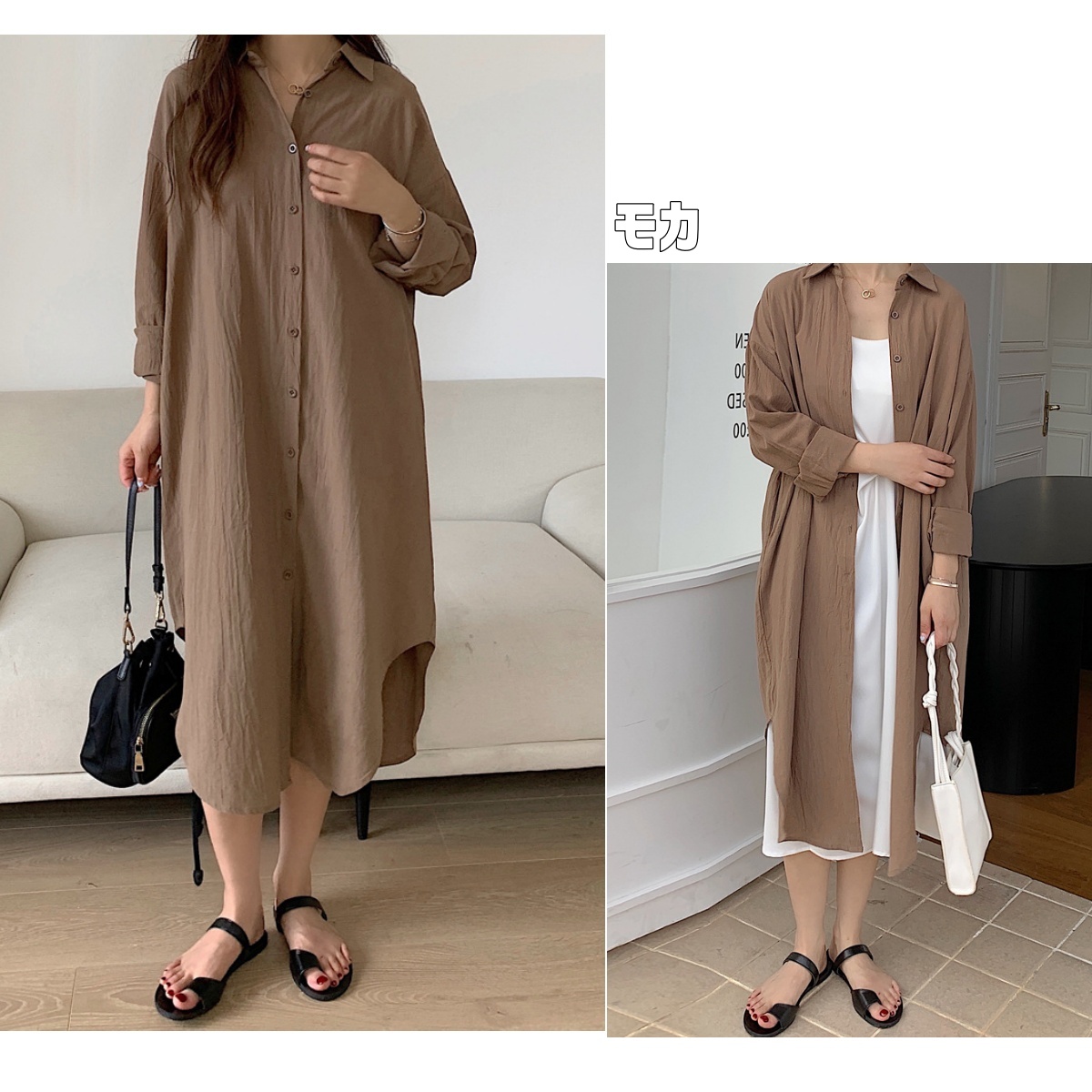 Belle Cie ロングシャツ ワンピース レディース シャツワンピ