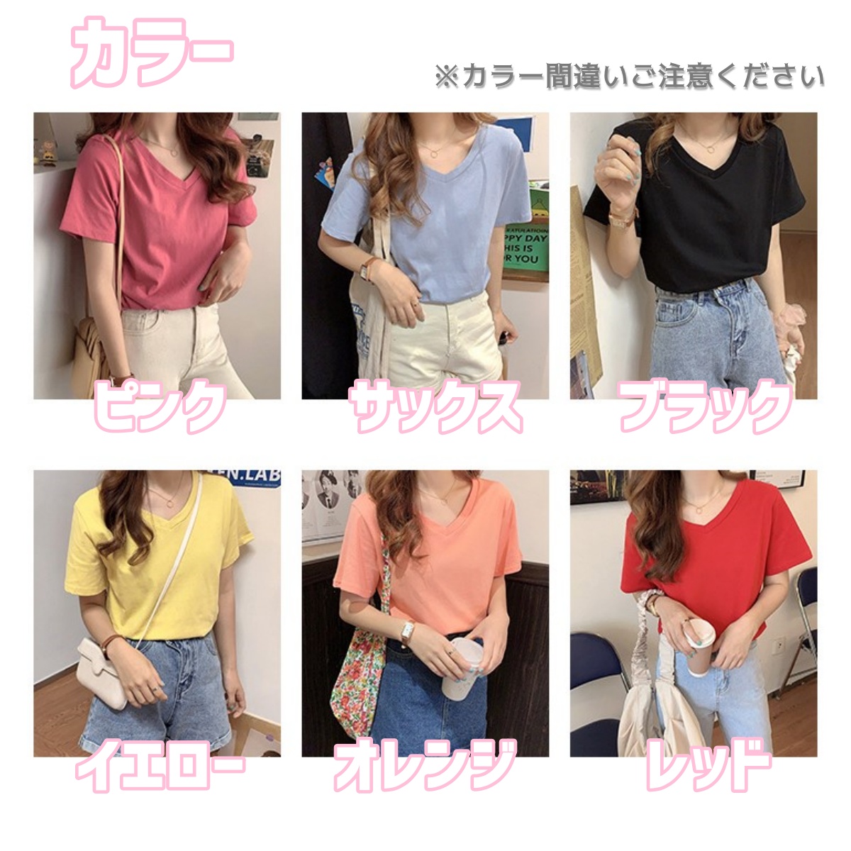即納 大特価 新品あり 可愛いレディース夏服まとめ売り 着回しコーデs Mサイズ まとめ売り その他 Benchmark Intl Com