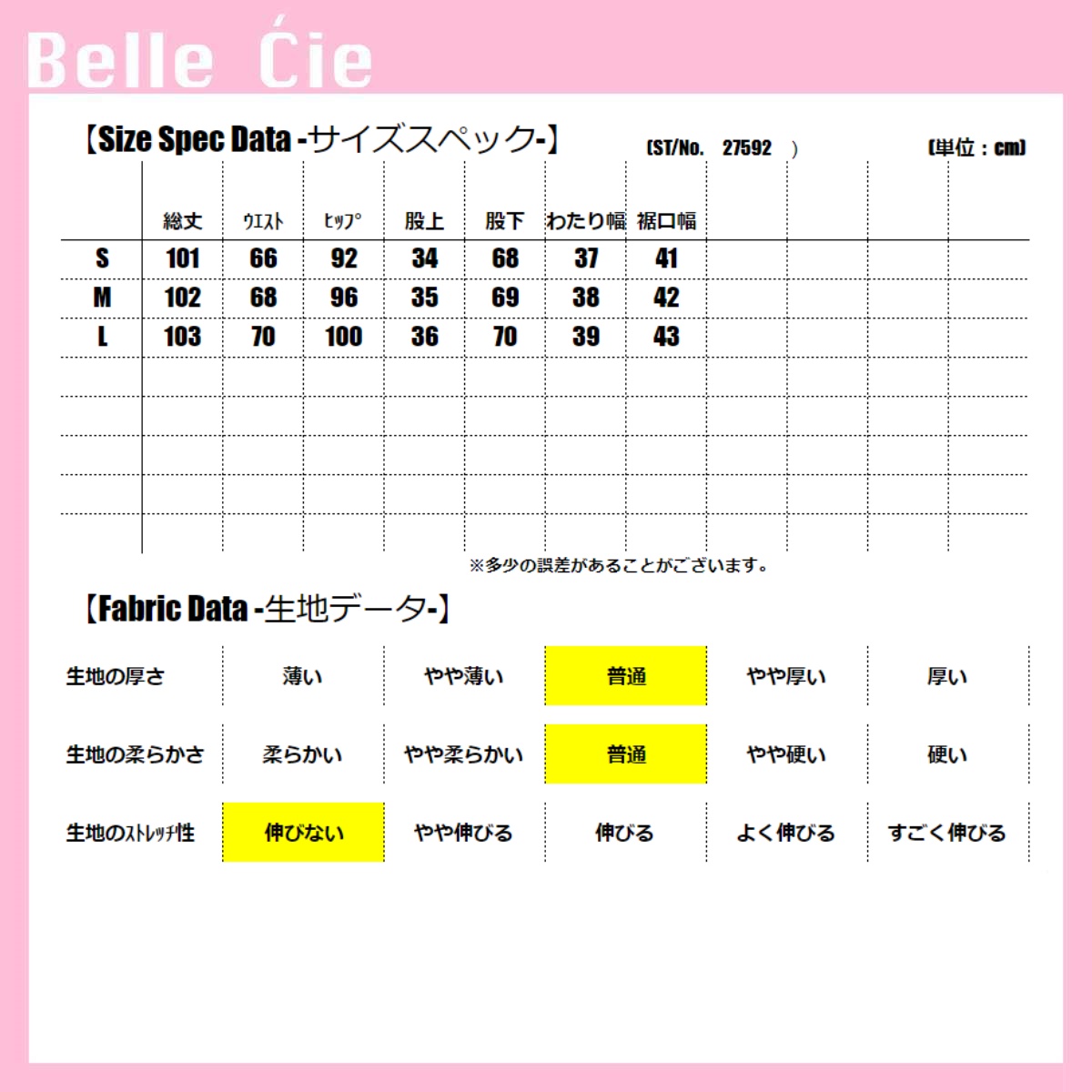 ワイドパンツ デニム レディース バギー フレア 韓国ファッション ジーンズ Gパン ズボン 20代 30代 40代 50代｜atmarvelous｜04