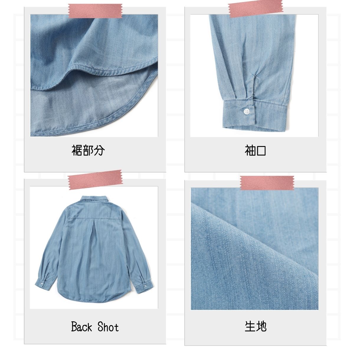 Belle Cie デニムシャツ レディース 長袖 ダンガリーシャツ