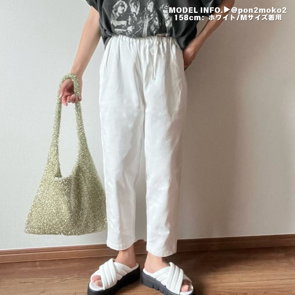 【TO BE CHIC】（46）無地 フリル クロップド丈 チノパンツ TO BE CHIC】（46）無地 フリル クロップド丈 チノパンツ TO BE